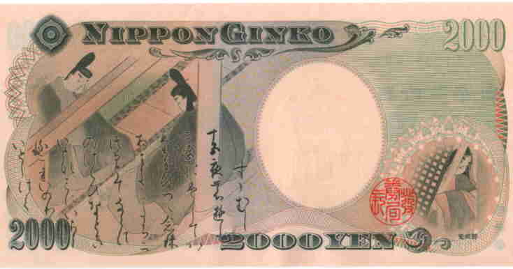 2000~D̗ʐ^