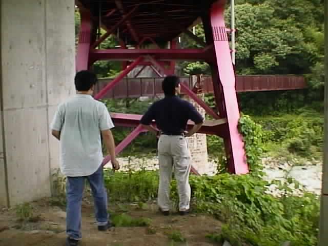 mkojima and gakinta