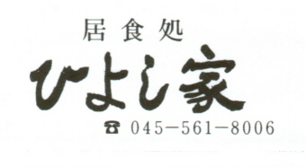 Ђ悵̎ʐ^