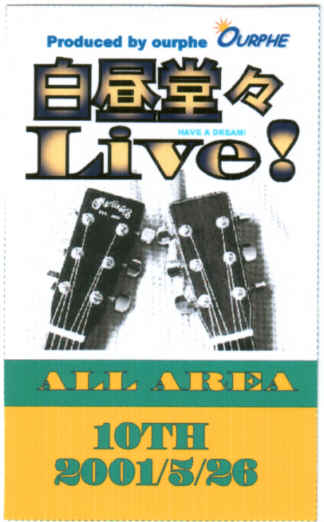 LIVE10̃pX