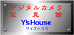 CYnEX̃^Cg摜