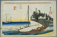 桑名