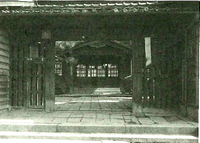 武家屋敷門