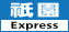 _Express