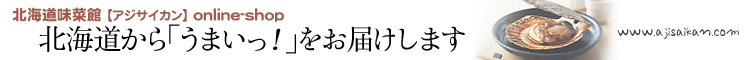 [P[L kCs peBX[Cc[̃[P[L kC̏㎿fނŎdグ [YiuȋɏXC[c Yn̂Ȃ ŁI