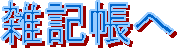 Ģ