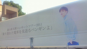 201108281605000
