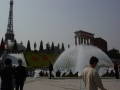 ȆB