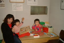 ��̏�ŗV�Ԏq�Ƃ�����