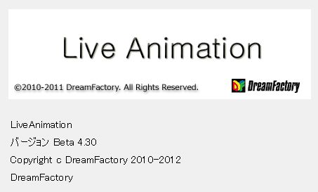 Live Animation