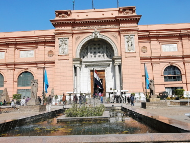 エジプト博物館