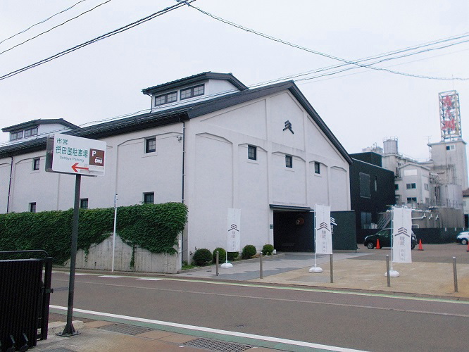 吉乃川酒造