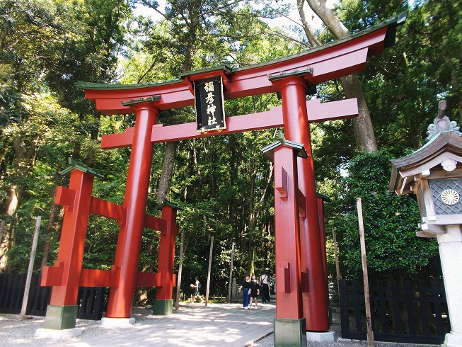 弥彦神社