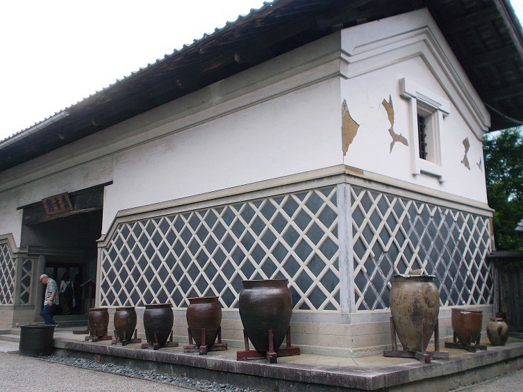 集古館