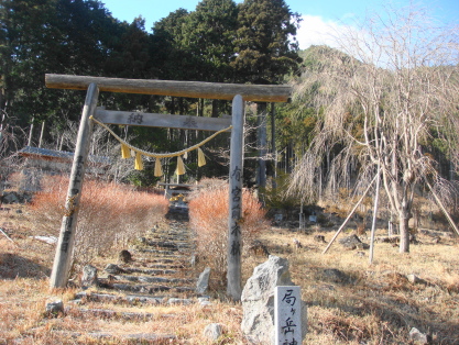 局ケ岳神社