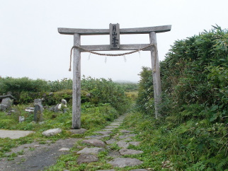 御田ｹ原参篭所