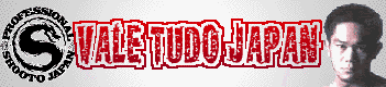 VALE TUDO JAPAN99