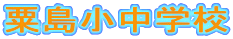 wZ