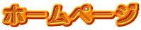 z[y[W