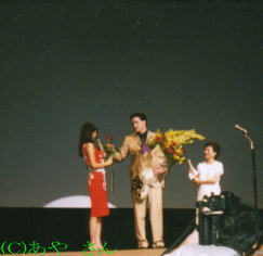 a�@rose�@for�@Rei