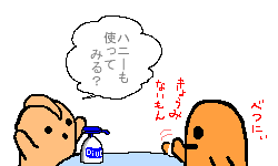 ǂ炢