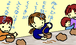 ①