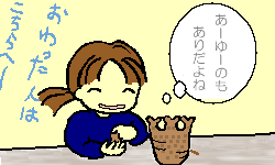 ⑤