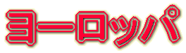 [bp