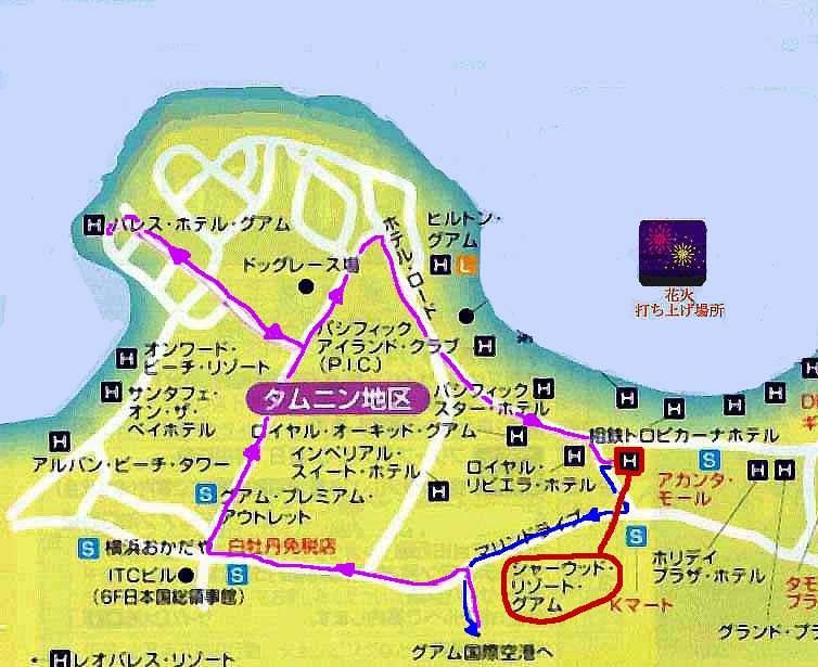 花火会場
