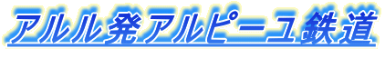 AAs[S