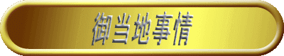 䓖n