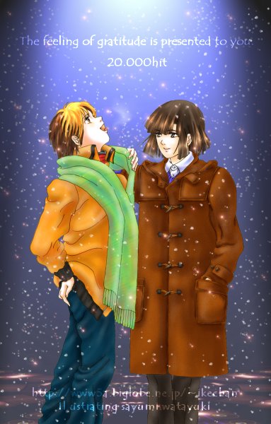 ���O���H��˂�?