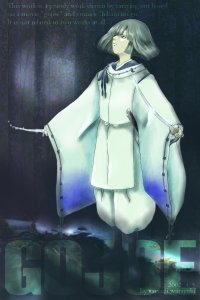 G:\My Documents\watayuki\psp\21.jpg