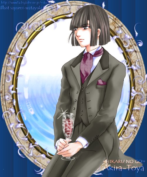 �M���̂悤��