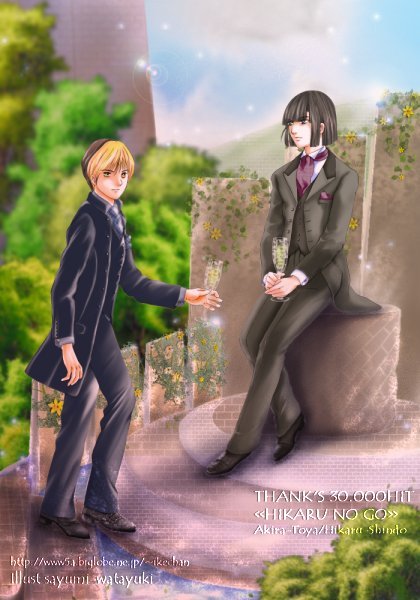 ���������ӂ���