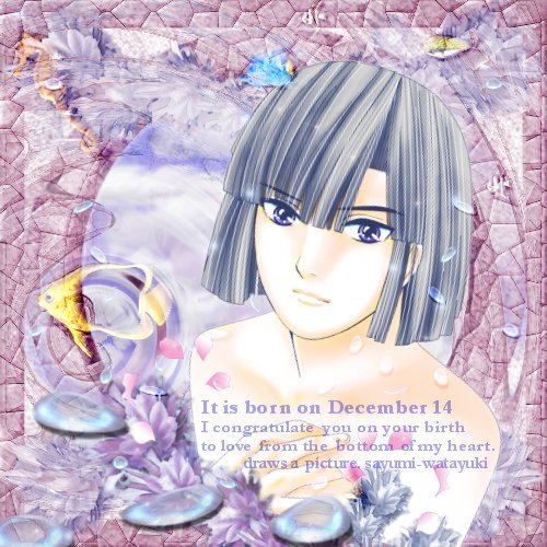 Happy birthday Akirai