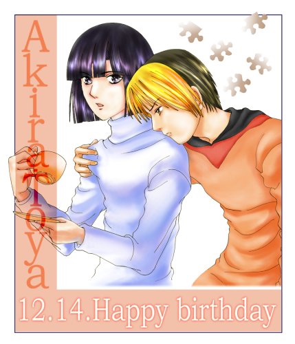 �����`���Ɖ��̓�l�͂���Ⴂ�ȕ\������Ă���̂ł��傤��^^;