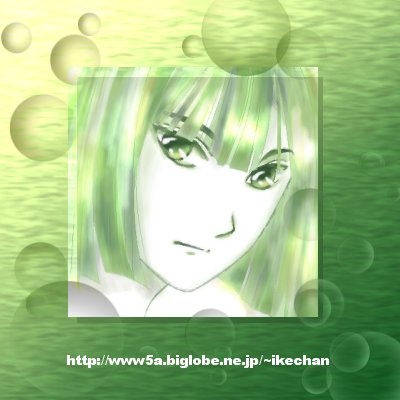 ���A�L�������O���̂��G�����f���ŁA�`�����ĂĂ������܂����B