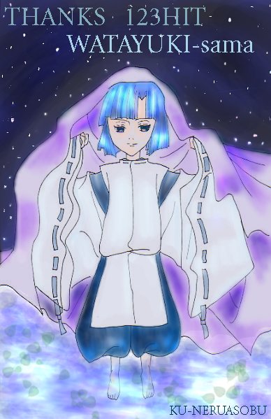 ���̒��̉�Ζ�����