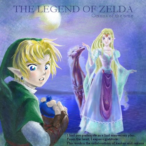 ���̃I�J���i