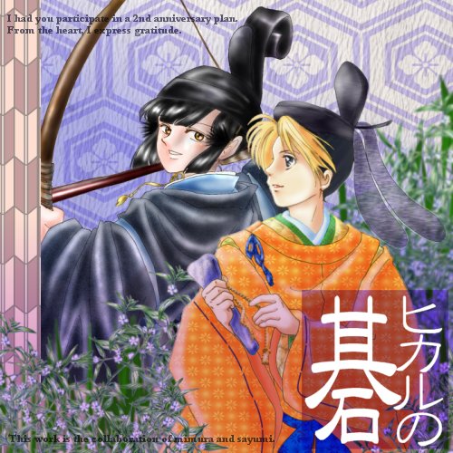 �q�J��E�����o�[�W����