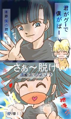 �����ւ�A�L��