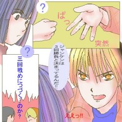 �q�J������́A��o���c����Ȃ��̂�?