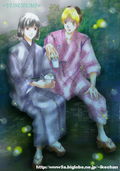 g:\My Documents\watayuki\hikaru no go\yusuzumi.jpg