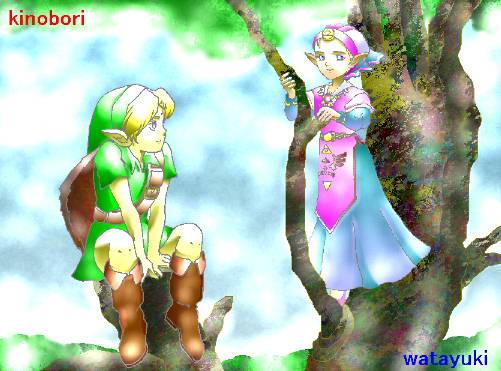 C:\My Documents\watayuki\zelda11.JPG