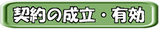 civ_so2.gif (6864 oCg)