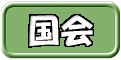 con_to2.gif (2960 oCg)