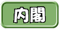 con_to3.gif (3065 oCg)