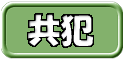 cri_so4.gif (3184 oCg)