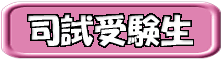 link1.gif (5214 oCg)